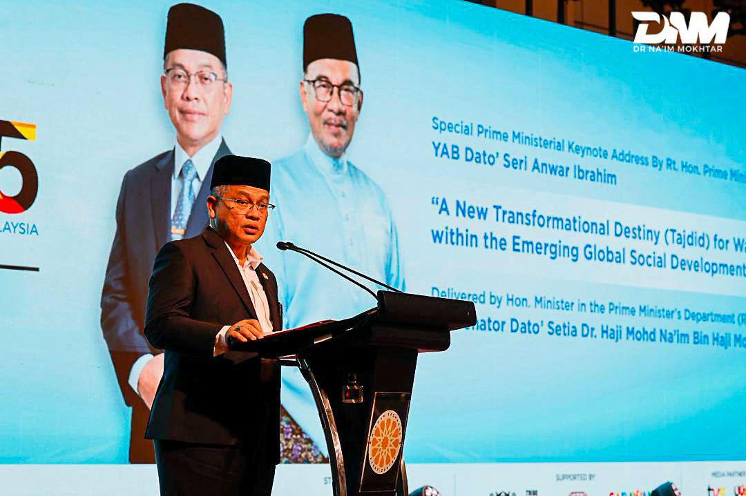 Silaturahmi Kerajaan Kutai dan Malaysia di WZWF 2025: Perkuat Peradaban Islam Global